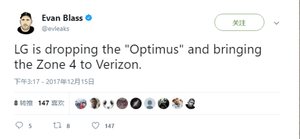 LG¿Zoneֻ½Verizon ժOptimusƷ