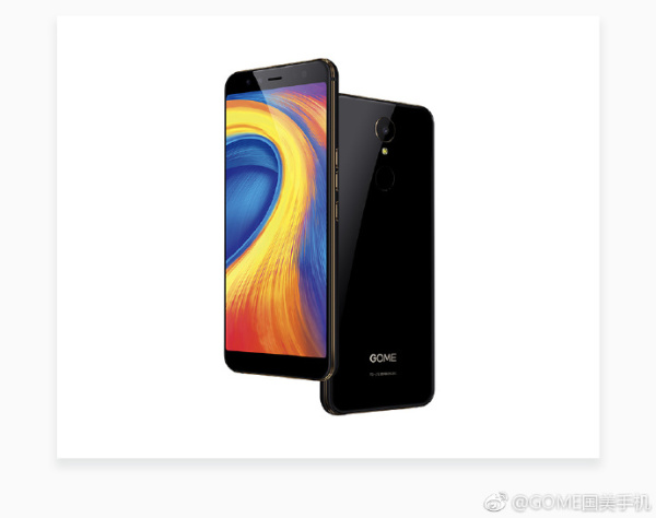 GOME U7׷GOME OS2.0ϵͳ:ڿƼ ȫղع