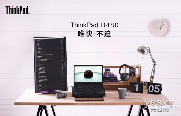 ThinkPad R480ȫСҵЧչ