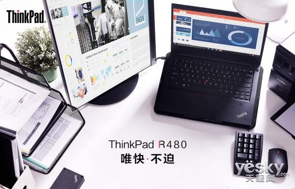 ThinkPad R480ȫСҵЧչ