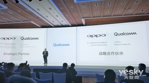 OPPOΪQualcomm Technologies5G캽ƻ