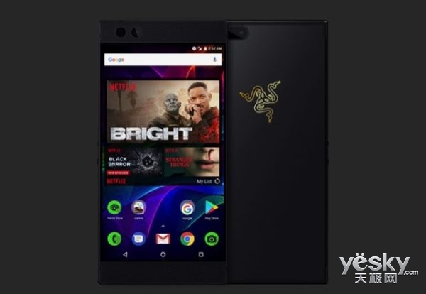 ڽƳƽRazer Phone