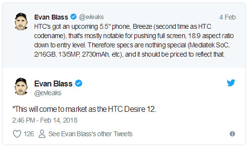 HTC Desire 12żȫֻع Breeze