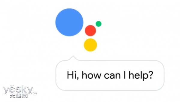 Google Assistantж30 ֶ֧л
