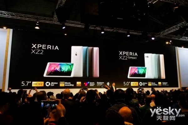 ѳ˯Ӿ봥,Xperia XZ2ϵ»ʽ