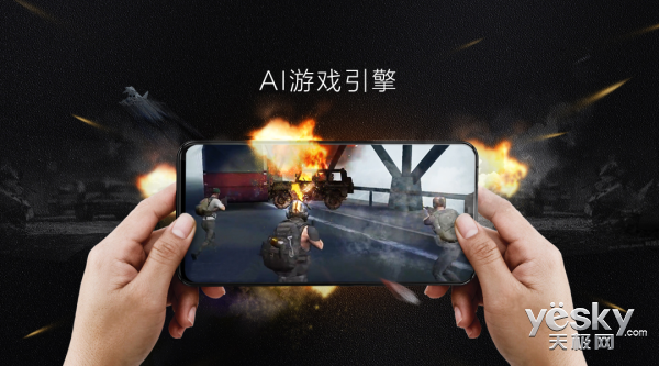 ռȳ90% vivo X21ֻ