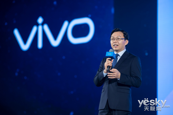 ռȳ90% vivo X21ֻ