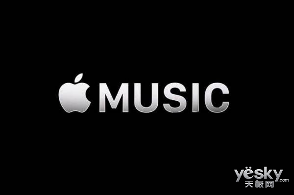 Apple Music¸ˣƻȫýҵ