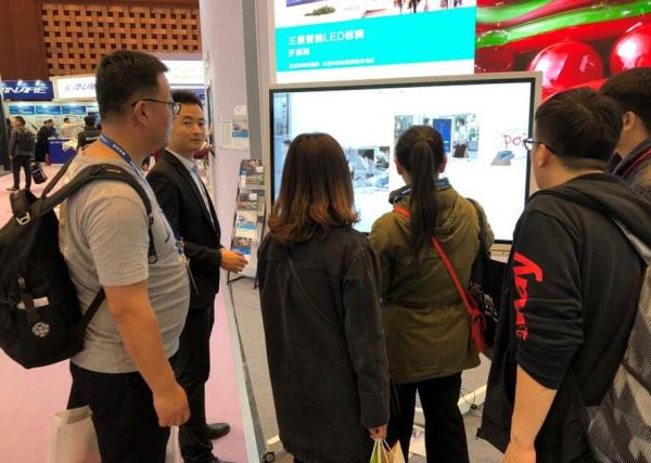 InfoComm China 2018Ļ,ǲչƷع