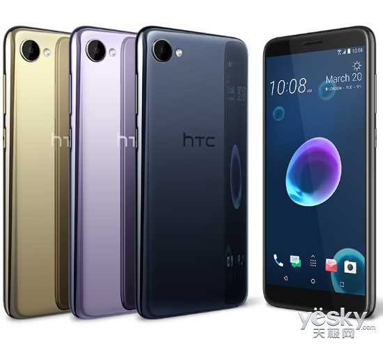 1300ԪŻHTC Desire 1251տۣϽɫ