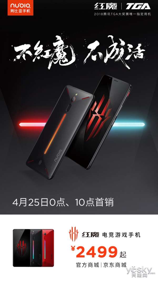 кϷ ŬǺħ羺Ϸֻ Z18miniڶֿ