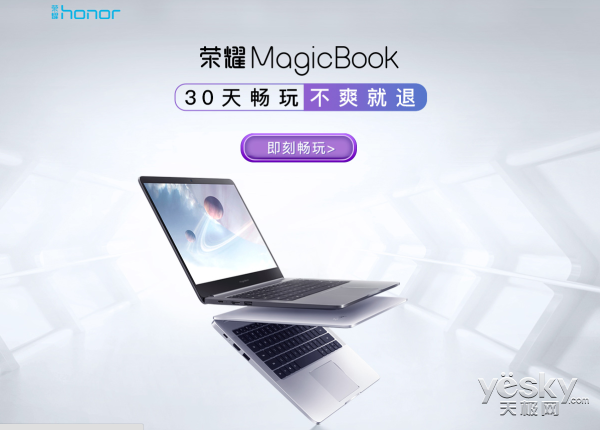 30㰮T ҫMagicBookʼǱô