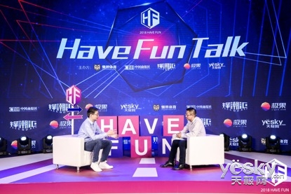 Have Fun TalkרһƼ δ