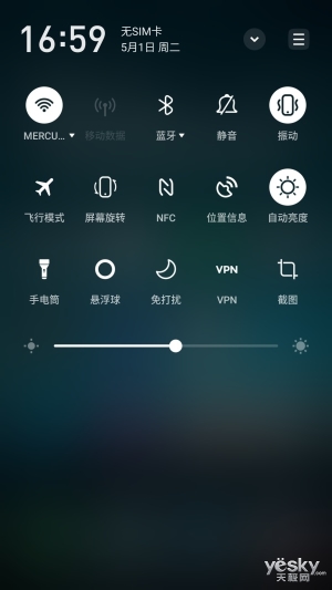 ˡá Flyme 7ȫϵͳ