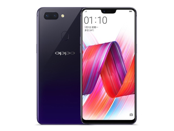 2019年oppor15价格,oppor15梦境版 oppor15手机的性能怎么样满足日常使用是没有问题的