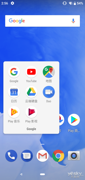 OPPO R15 Android P Beta飺ڴColorOS