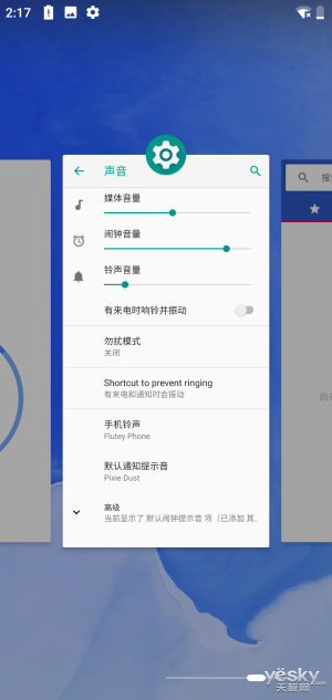 OPPO R15 Android P Beta飺ڴColorOS