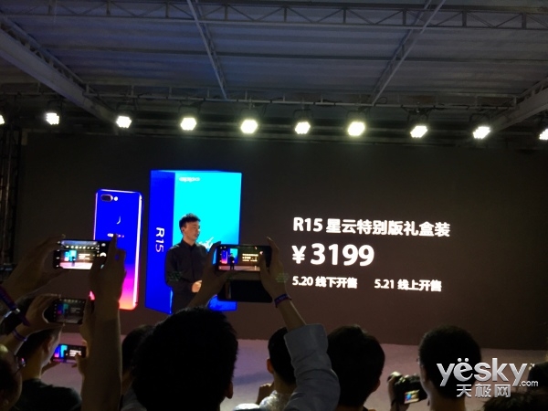 ֽǿ OPPO R15ر