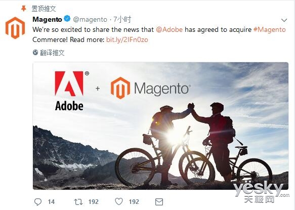 Adobe16.8Ԫչƽ̨Magentoǿҵ