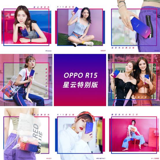 ../OPPO%20R15ͼƬ/δ-8-01.jpg