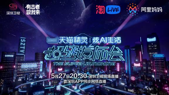 ../../Library/Containers/com.tencent.xinWeChat/Data/Library/Application%20Support/com.tencent.xinWeChat/2.0b4.0.9/732f551318b2f8429280d4a0e52ebe1c/Message/MessageTemp/affd3e1f4961c12002446a6fad888290/Image/70501527137606_.pic_hd.jpg