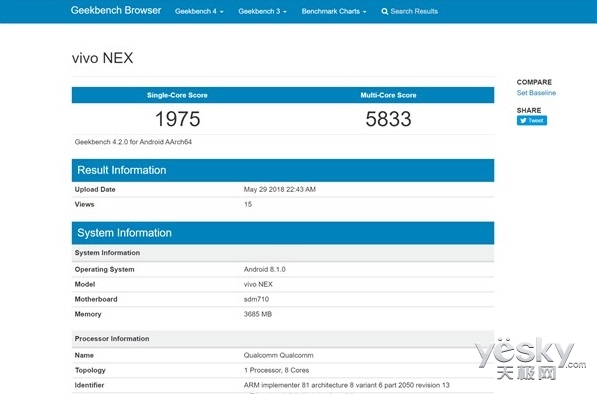 vivo NEXܷƽ̨710+׿8.1ۼ4998Ԫ