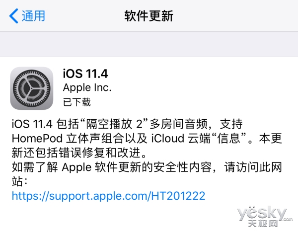 iOS 11.4ش⣬iPhone;Ӱ