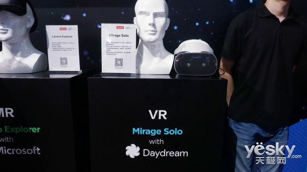 CES Asia 2018VR/ARƷ