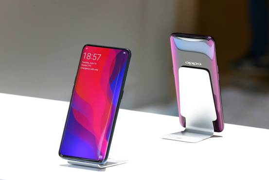 OPPO Find X