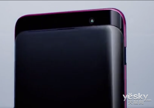 ȫֹһ OPPO FaceKey 3Dṹ沿