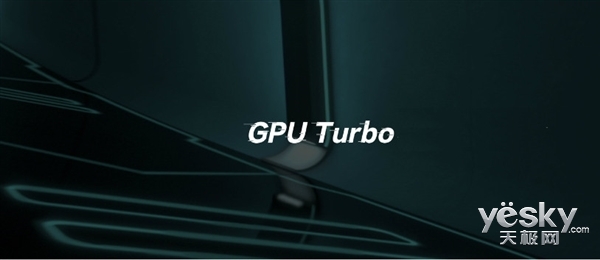 GPU Turboӳ֣ҫNote 10ھԤԼ