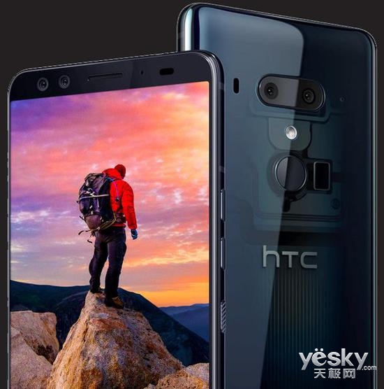 HTC׿ֻExodusع⣺ۼۻ6600Ԫ