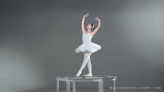 vivoNEX-713test[00_00_45][20180715-103029-1].JPG