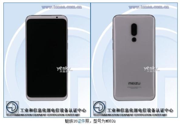 ֳˣ16 Plus 6+128GB3500ԪҪ