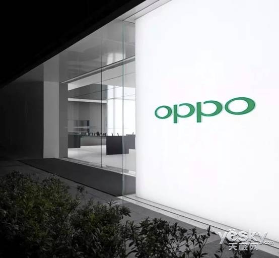 OPPOΪ׸ÿɲֻƷ