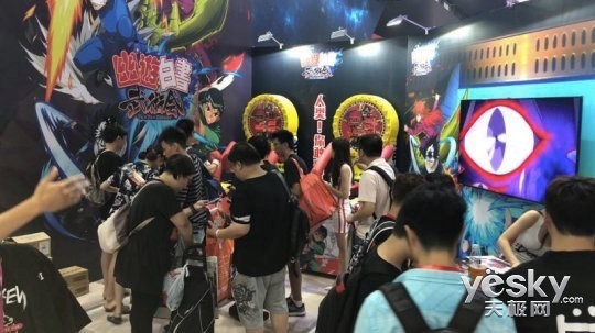 һֺ DeNAйChinajoy