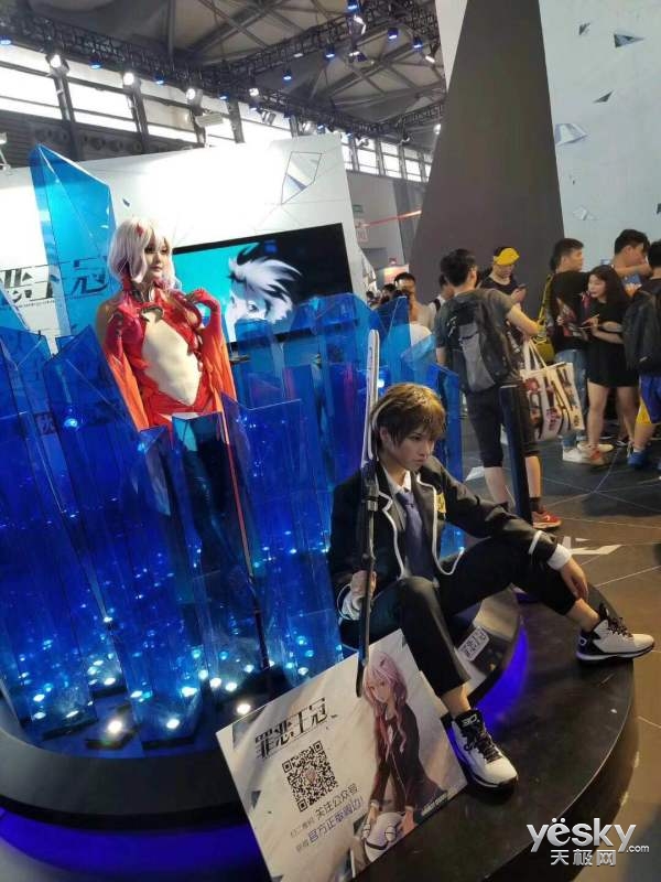 һֺ DeNAйChinajoy