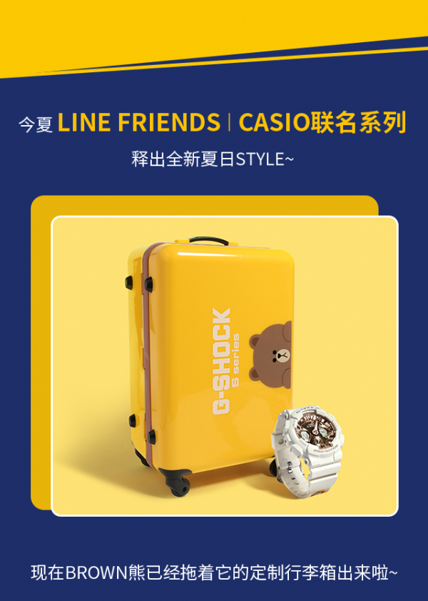 LINE FRIENDSϵ | ֵľϲ