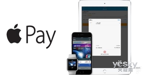 Apple Pay200%ʹ2.5ڣiPhoneû