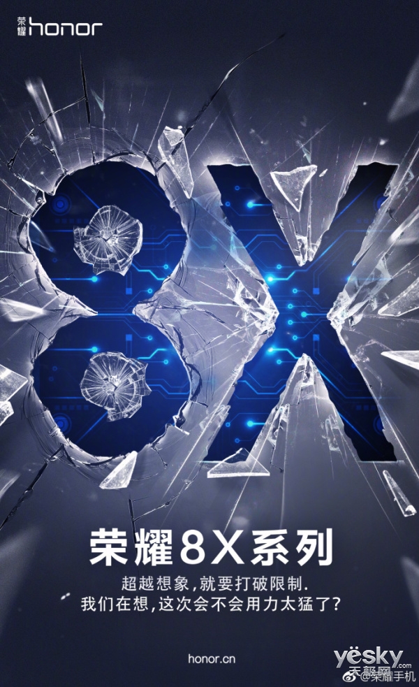 Ʒҫ8Xɾ׷Խ¿Ƽ