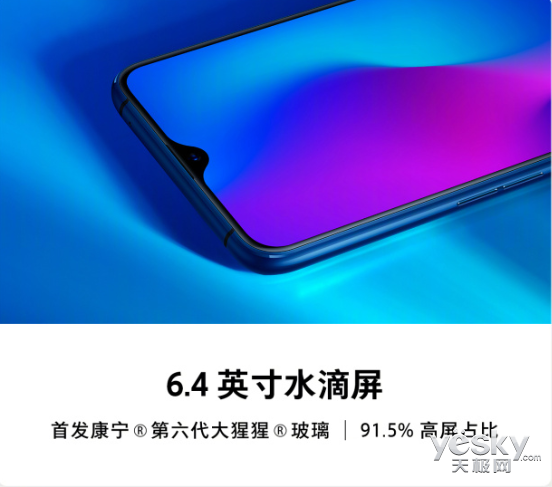 OPPO R17ˮֵĻϵ