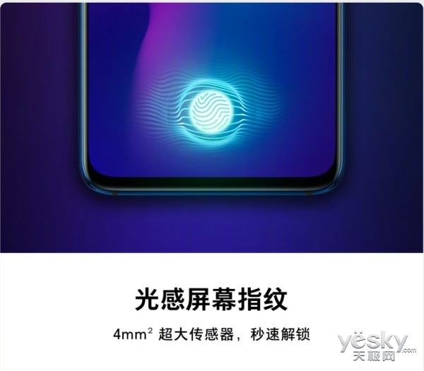 OPPO R17ָʶ׼ ٽ