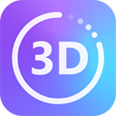 3D Converterv6.6.9官方正式版