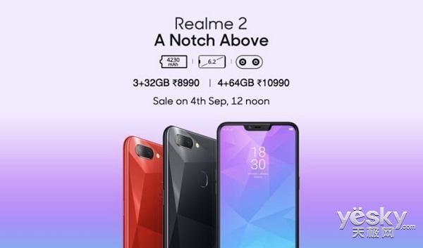 OPPO Realme2ӡȳ5۳20̨