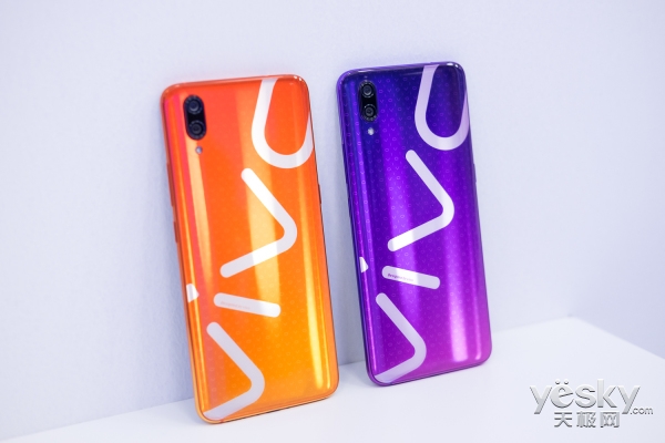 ƣvivo LOGO PHONEֳͼ
