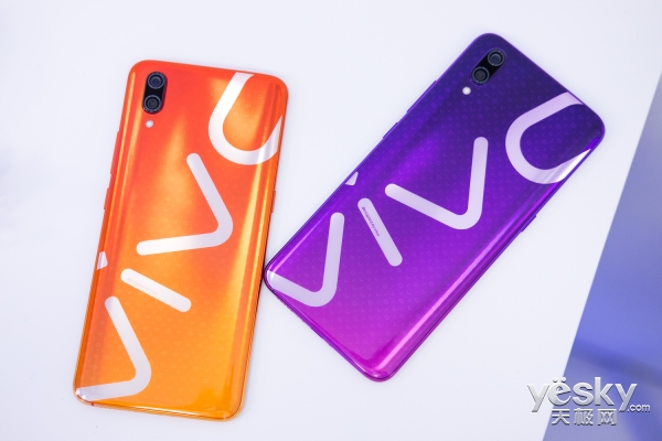 ƣvivo LOGO PHONEֳͼ