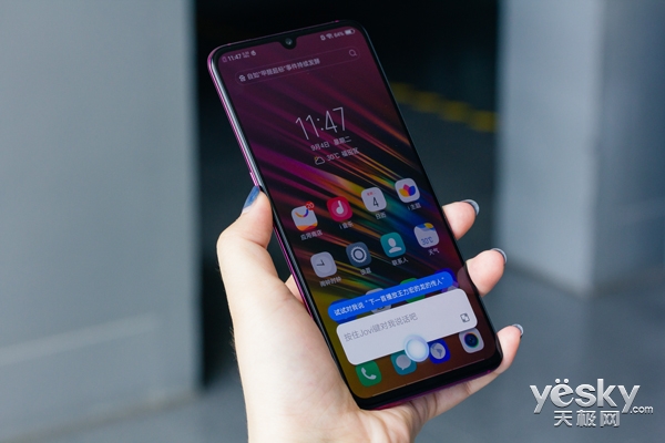 Ѥ3D vivo X23