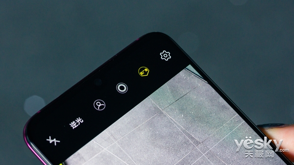 Ѥ3D vivo X23
