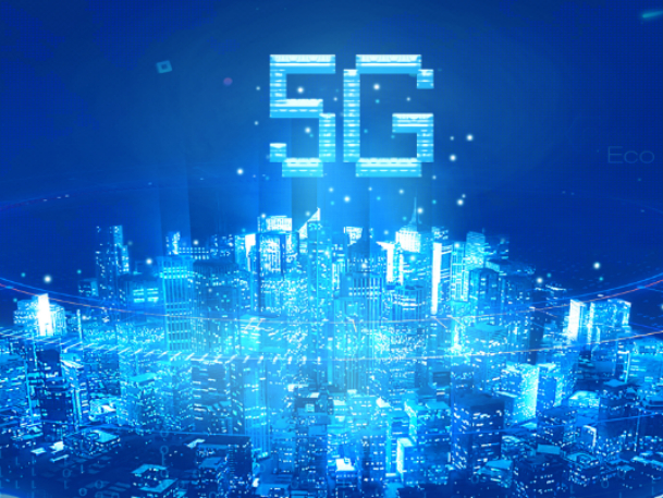 ǰ5GϢ о۽5G