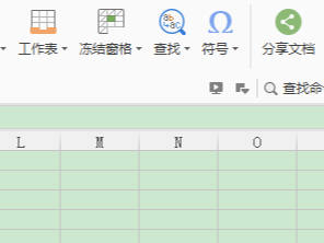 WPS⼸У֪߰칫Чʣ